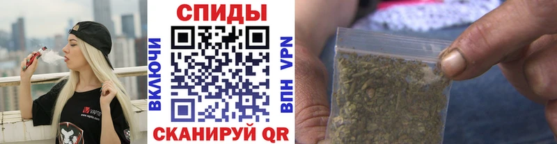 БУТИРАТ 1.4BDO  Усть-Катав 