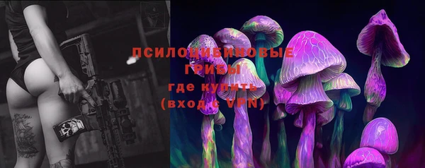 дистиллят марихуана Абинск