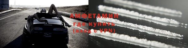 ГАЛЛЮЦИНОГЕННЫЕ ГРИБЫ Абдулино