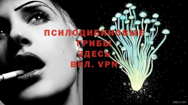 дистиллят марихуана Абинск