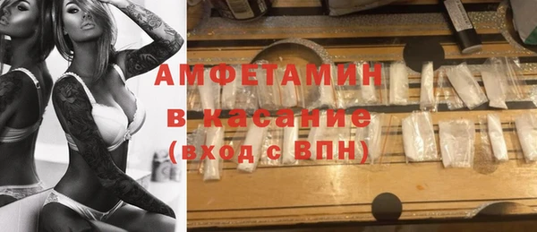 дистиллят марихуана Абинск