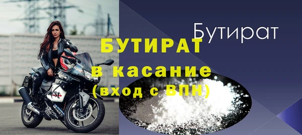 ГАЛЛЮЦИНОГЕННЫЕ ГРИБЫ Абдулино