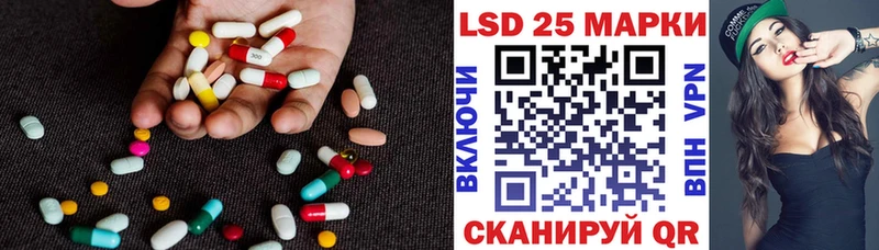 ЛСД экстази ecstasy  Усть-Катав 