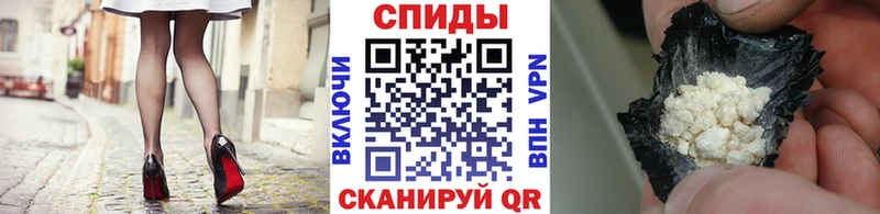 даркнет сайт Усть-Катав Первитин винт