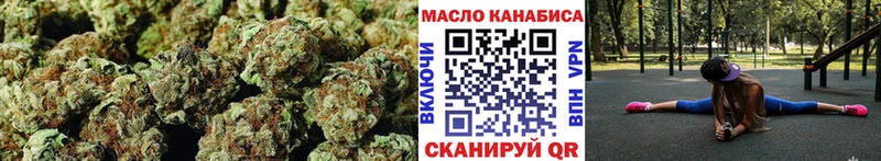 Дистиллят ТГК концентрат  Усть-Катав 